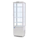 MAXIMA Kylmonter 52cm - 235L - Vit