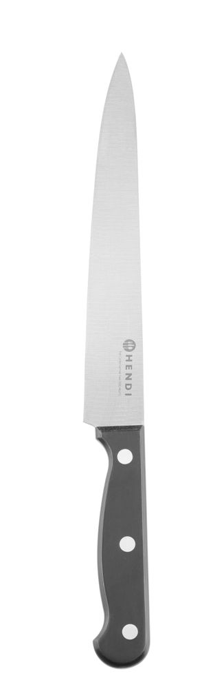 Carving knife 200 mm, stamped