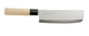 Hendi Japansk kniv Nakiri, Svart, (L)290mm