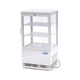 MAXIMA Displaykyl 43cm - 58L - Vit