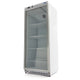 MAXIMA Displaykyl 600L - Vit