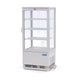 MAXIMA Kylmonter 43cm - 78L - Vit