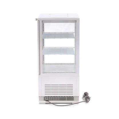 MAXIMA Displaykyl 43cm - 58L - Vit