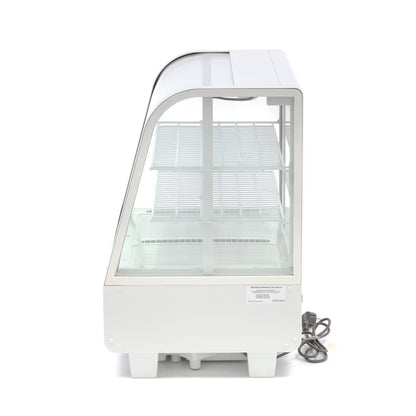 MAXIMA Displaykyl 68cm - 100L - Vit