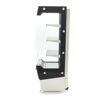 MAXIMA Öppen displaykyl 50cm - 220L