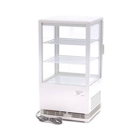 MAXIMA Displaykyl 43cm - 58L - Vit