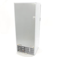 MAXIMA Displaykyl 600L - Vit