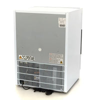MAXIMA Frys 200L - 2 fasta hyllor - Vit
